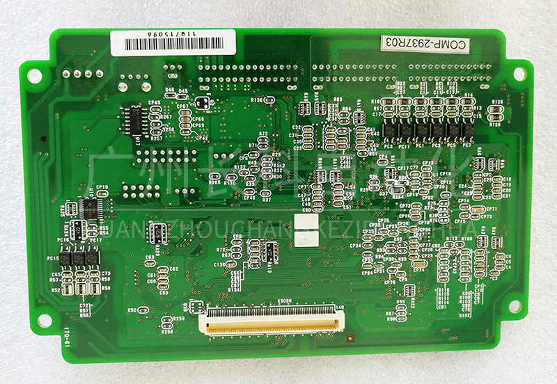 川崎Kawasaki 50999-0009R01_STD 川崎Kawasaki 50999-0009R01_STD