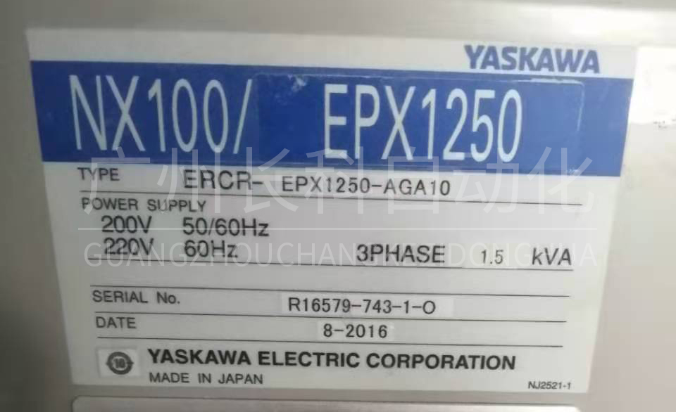 安川莫托曼機(jī)器人EPX1250維修 安川莫托曼機(jī)器人EPX1250維修