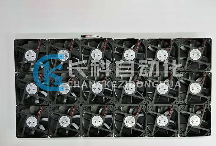 ABB機(jī)器人風(fēng)扇3HAC029105-002/01 ABB機(jī)器人風(fēng)扇3HAC029105-002/01