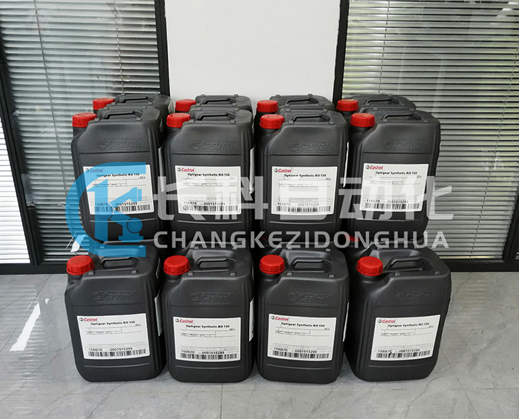 庫卡潤滑油RO 150 庫卡潤滑油RO 150