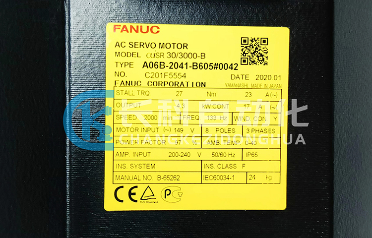 發那科伺服電機A06B-2041-B605#0042 發那科伺服電機A06B-2041-B605#0042