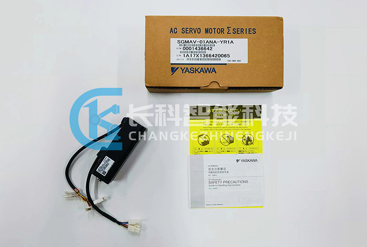 安川伺服電機(jī)SGMAV-01ANA-YR1A 安川伺服電機(jī)SGMAV-01ANA-YR1A