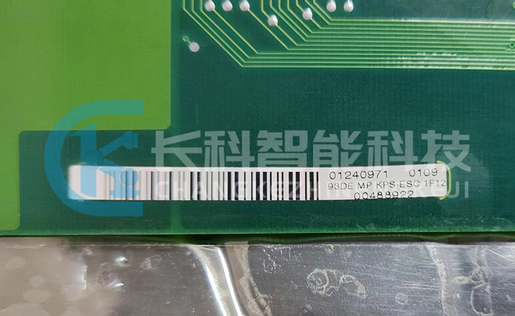 庫卡C2電源驅(qū)動KPS-ESC主板00-488-922 E93EE000-0B531MP 庫卡C2電源驅(qū)動KPS-ESC主板00-488-922 E93EE000-0B531MP