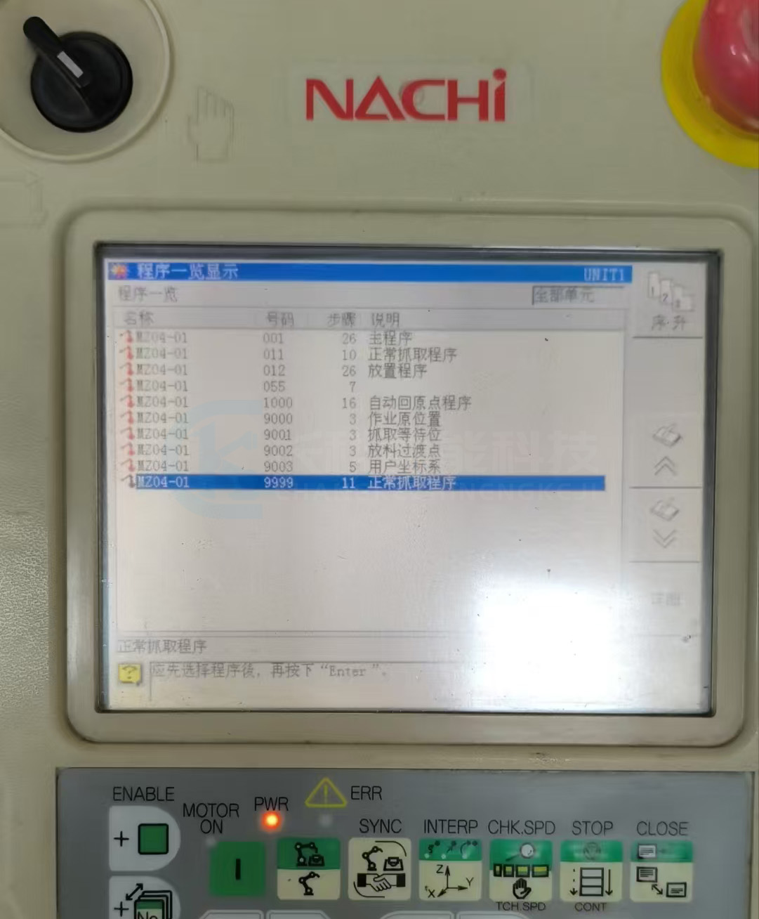 NACHI MZ04 Robot CPU Board L2178C01 UM388 Reinstall System NACHI MZ04 Robot CPU Board L2178C01 UM388 Reinstall System