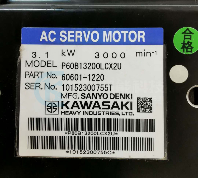 川崎電機(jī)P60B13200LCX2U 60601-1220